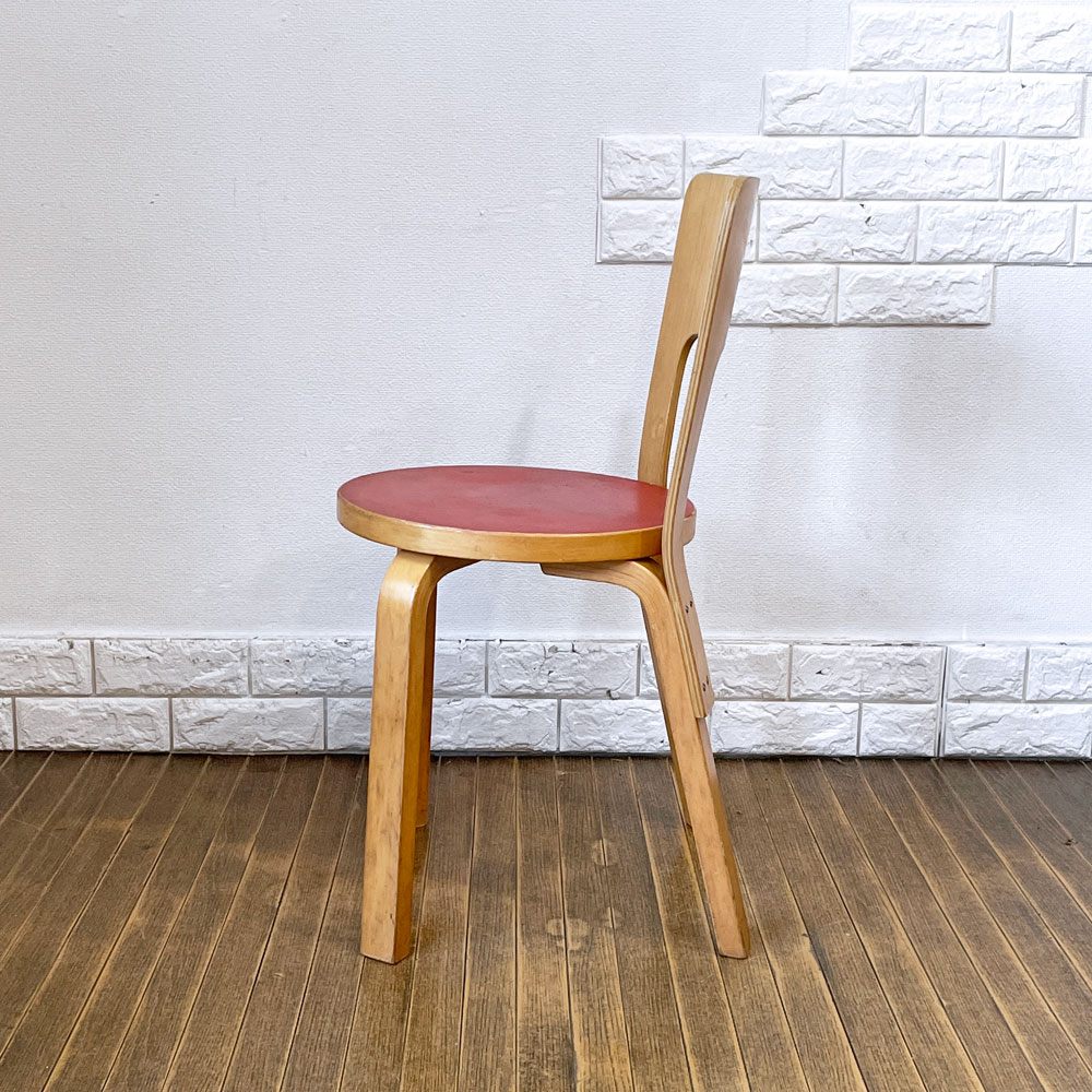 アルテック artek チェア66 CHAIR66 ダイニングチェア レッドリノリウム ビンテージ アルヴァ・アアルト フィンランド 北欧家具 ◎
