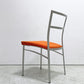 カリガリス Calligaris ダイニングチェア ファブリック スチール オレンジ系 シルバー イタリア モダンスタイル B ●
