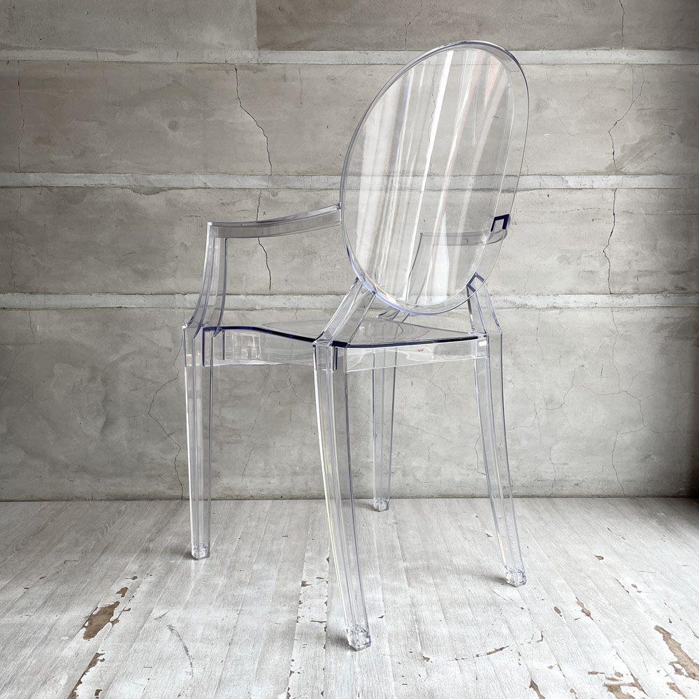 カルテル Kartell ルイゴースト LouisGhost アームチェア クリスタル スタッキング フィリップ・スタルク Philippe Starck イタリア 定価￥69,700- A♪