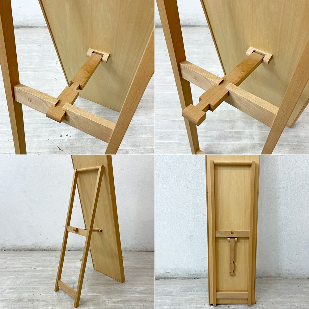 オークヴィレッジ Oak Village ブナ材 × ミズメザクラ材 国産無垢材 スタンドミラー 姿見 ナチュラル W31cm ●