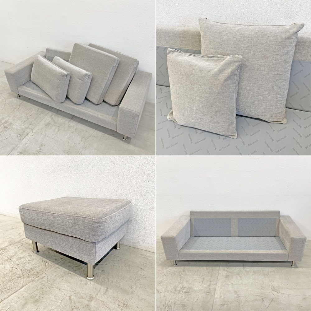 ボーコンセプト BoConcept I.D.V. 2.5シーター ソファ ファブリック ステンレスレッグ グレー系ファブリック 背座カバーリング仕様 W203cm + オットマン & 大小クッション 付属 ダニッシュモダン 北欧家具 〓