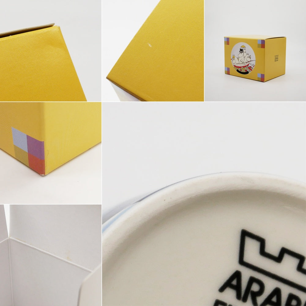 アラビア ARABIA ムーミンマグ MOOMIN ウィンターナイト 2006年 冬限定 フィンランド 北欧食器 箱付き ●