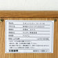 ノーウェアライクホーム NOWHERE LIKE HOME スーク SUK スタンドミラー オーク無垢材 姿見 全身鏡 H160cm 関家具 ★