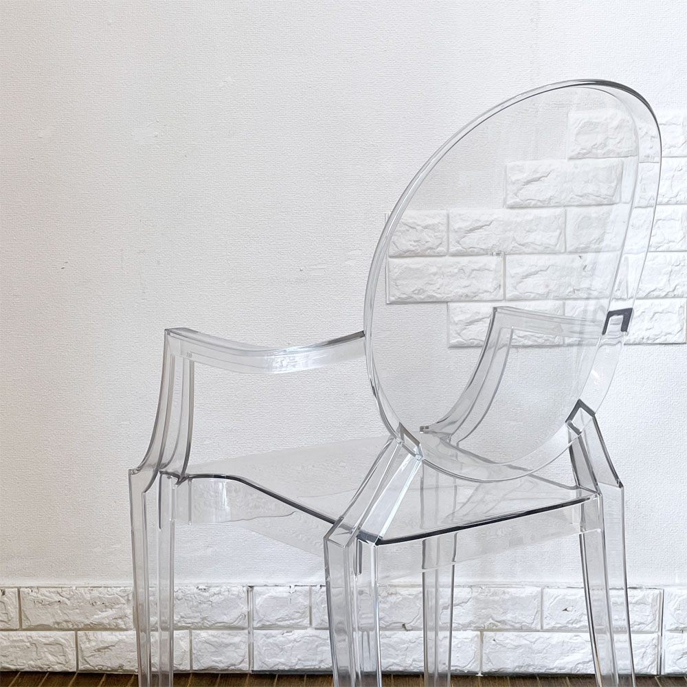 カルテル Kartell ルイゴースト LouisGhost アームチェア クリスタル スタッキング フィリップ・スタルク Philippe Starck イタリア ◎