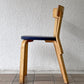 アルテック artek チェア 69 Chair 69 ダイニングチェア バーチ材 ビニールレザー ビンテージ アルヴァ・アアルト フィンランド 北欧家具 B ◇