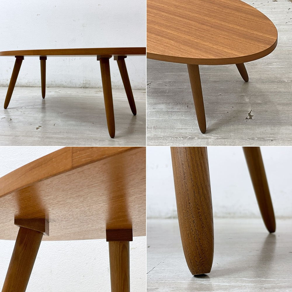 ウニコ unico ループ LOOP リビングテーブル ローテーブル コーヒーテーブル チーク材 w118cm 廃番 ●