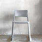ヴィトラ Vitra ティプトン Tipton チェア スタッキングチェア チルト機能 ロッキングチェア バサルト A ■