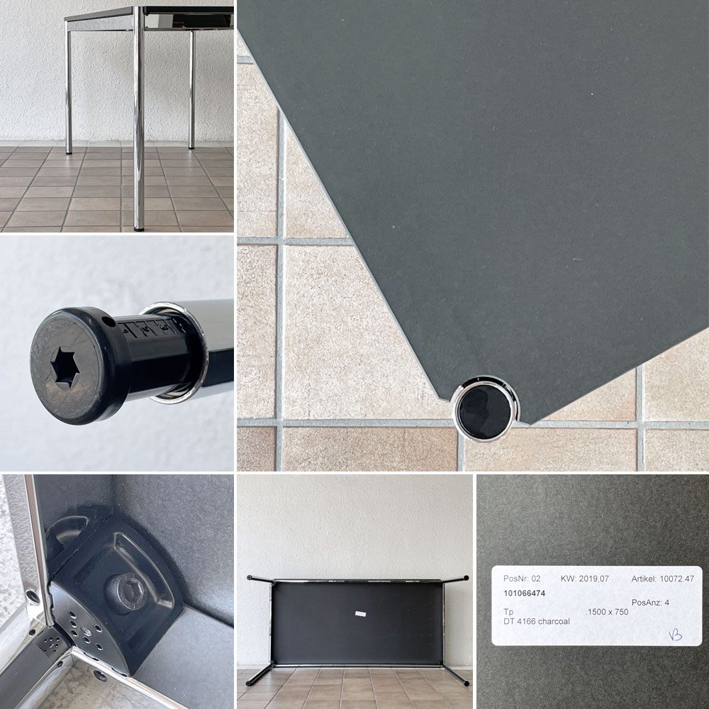 ユーエスエムハラー USM Haller モジュラーファニチャー ハラーテーブル デスク W150×D75cm チャコールリノリウム 高さ調節機能付 スイス ◇