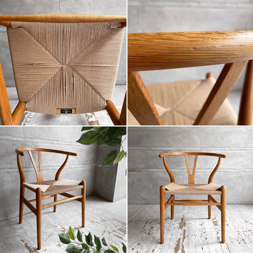 カールハンセン＆サン Carl Hansen & Son CH24 Yチェア オイルフィニッシュ オーク材 ハンス・J・ウェグナー デンマーク ペーパーコード張替済 日本仕様サイズ ♪