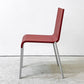 ヴィトラ vitra. ゼロスリー .03 ダイニングチェア スタッキングチェア マールテン・ヴァン・セーヴェレン Maarten Van Severen レッド A ●