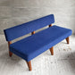イデー IDEE ソリッドベンチ SOLID BENCH ソファ 2人掛けソファ 長椅子 W150cm ネイビーカラー アッシュ材フレーム アントンブラウン 参考価格￥199,900- ♪