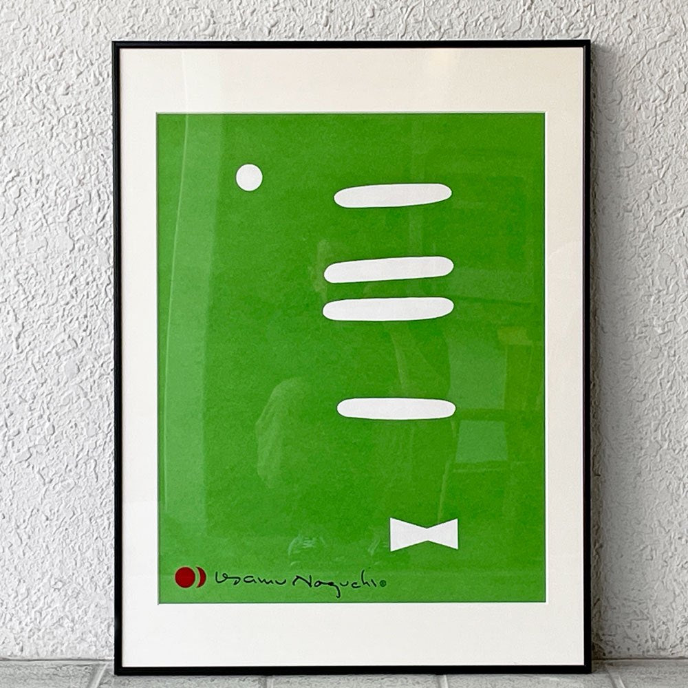 イサム・ノグチ Isamu Noguchi アカリ AKARI 絵紙 1AV 棒 グリーン 和紙ポスター アート フレーム付き ◇