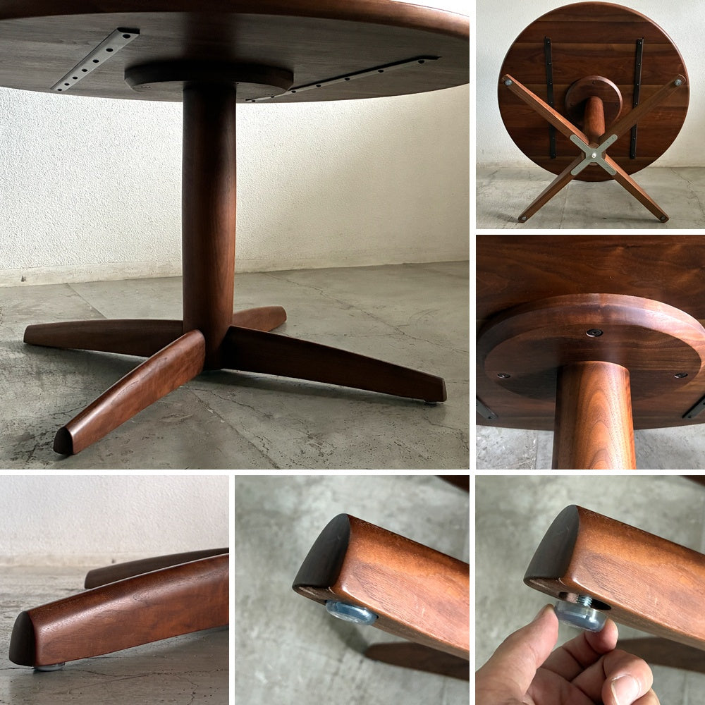 飛騨産業 HIDA 侭 ダイニングテーブル ラウンド Φ120cm ウォールナット 無垢材 高さ67cmタイプ 丸テーブル 4人掛け 〓