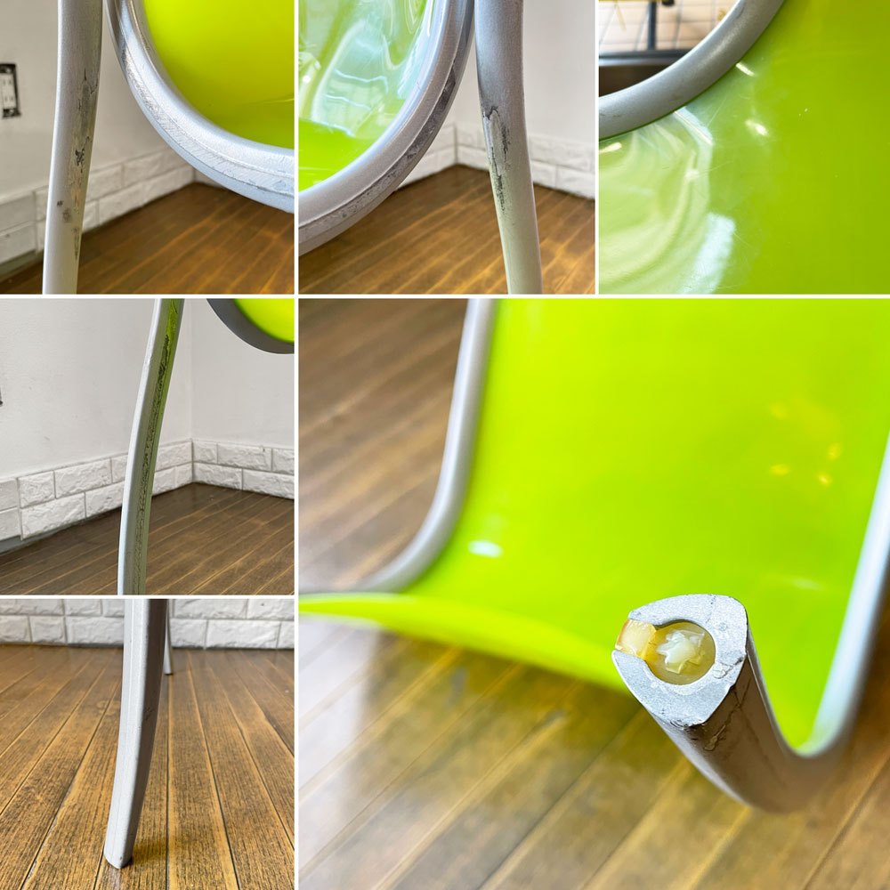 カルテル Kartell FPE chair スタッキングチェア ダイニングチェア アルミ ポリプロピレン グリーン ロンアラッド イタリアモダン 廃番 ◎