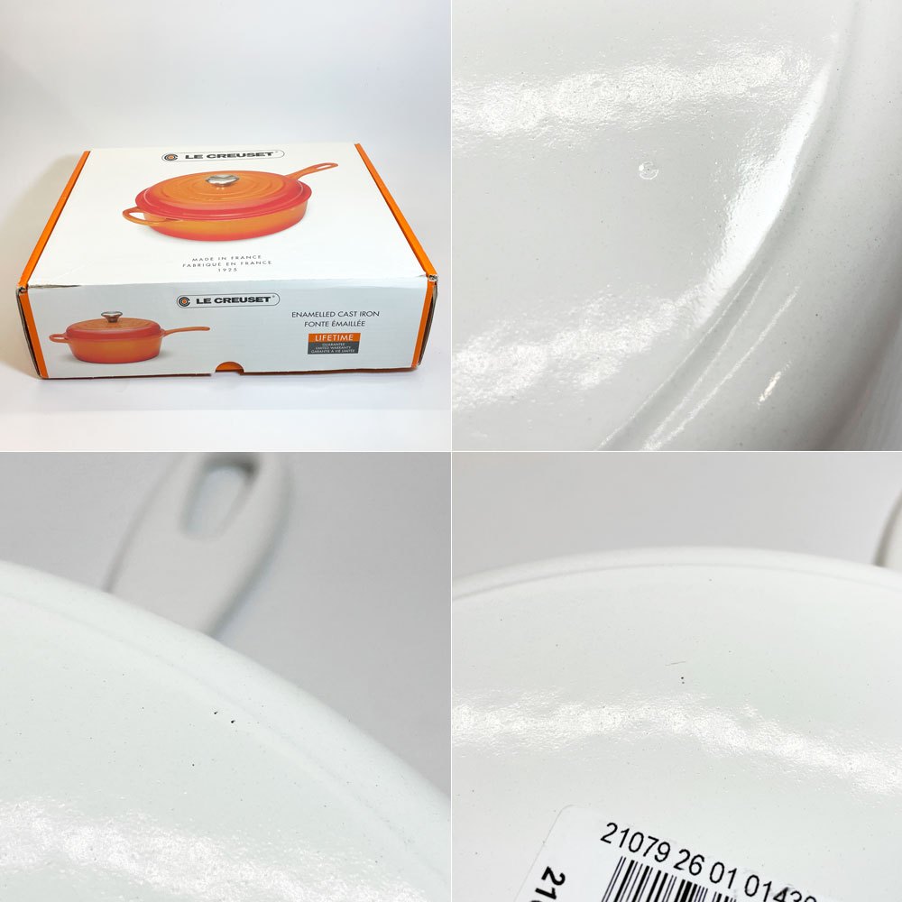 ルクルーゼ LE CREUSET Cassadou カサドゥ 片手鍋 フライパン 26cm エナメル鋳鉄 琺瑯 ホワイト オーブン IH対応 フランス 新品未使用品 ★