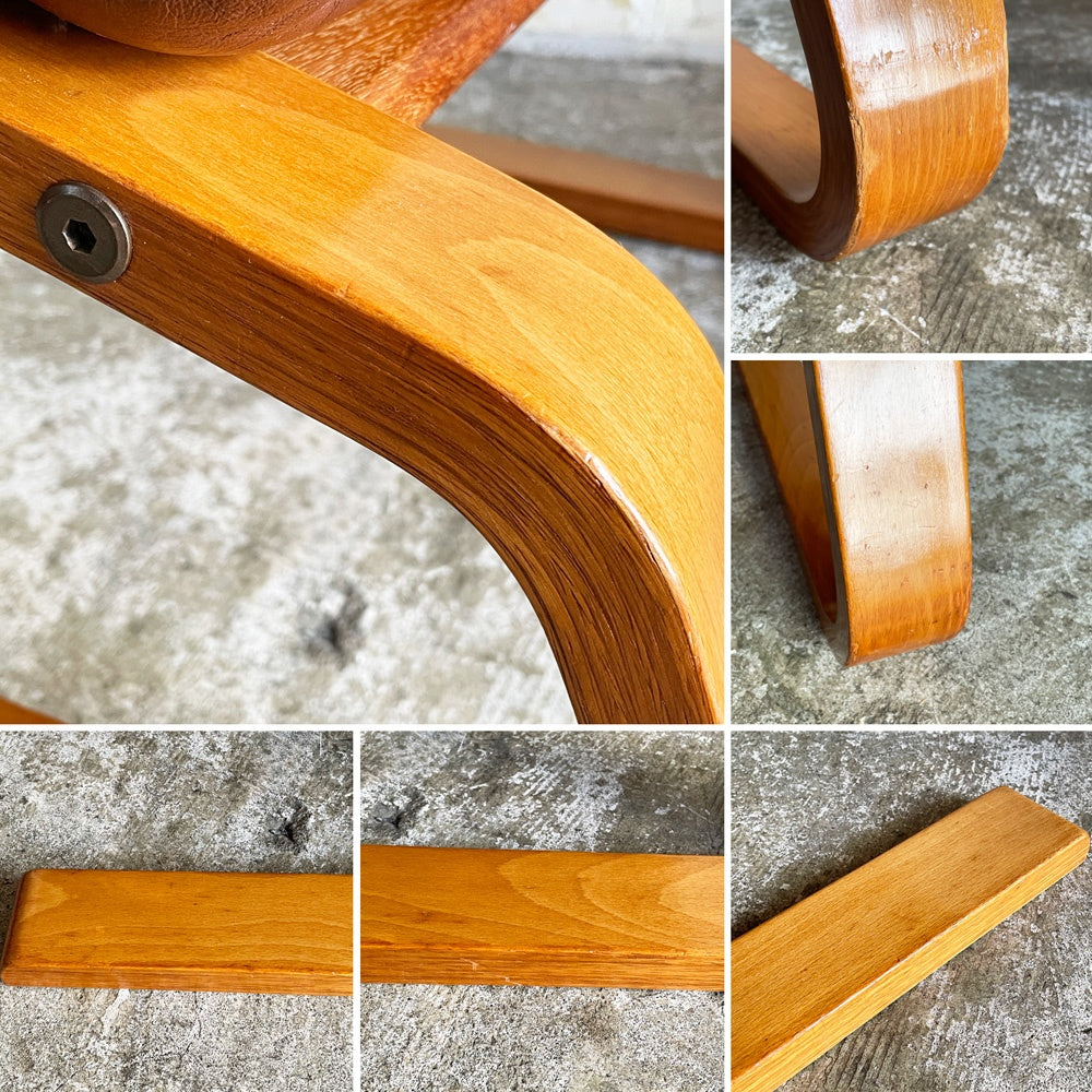 冨士ファニチア Fuji furniture アージオ AGIO オットマン フットスツール ビーチ材 ブラウン合皮 ナチュラルモダン ■