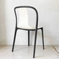 ヴィトラ Vitra ベルヴィルチェア Belleville Chair ダイニングチェア スタッキングチェア クリーム ロナン & エルワン・ブルレック B ★
