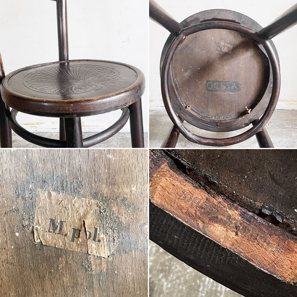 ジョセフ・ヤウォレク JOSEF JAWOREK ベントウッドチェア Bentwood chair ダイニングチェア 曲木椅子 ビンテージ 1907-1914 オーストリア製 トーネット ■