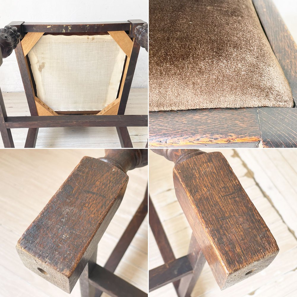 UKビンテージ UK Vintage ダイニングチェア オーク無垢材 バルボスレッグ トラディショナルデザイン 英国家具 B ★