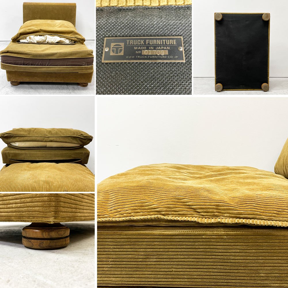 トラックファニチャー TRUCK FURNITURE HNSOFA 1Pソファ ナラ材 無垢材 F-21 グリーンコーデュロイ 定価￥258,060- ●