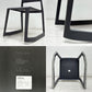 ヴィトラ Vitra ティプトン Tip Ton ワークチェア ダイニングチェア デスクチェア ブラック スタッキング チルト機能 定価￥42,900- A ●
