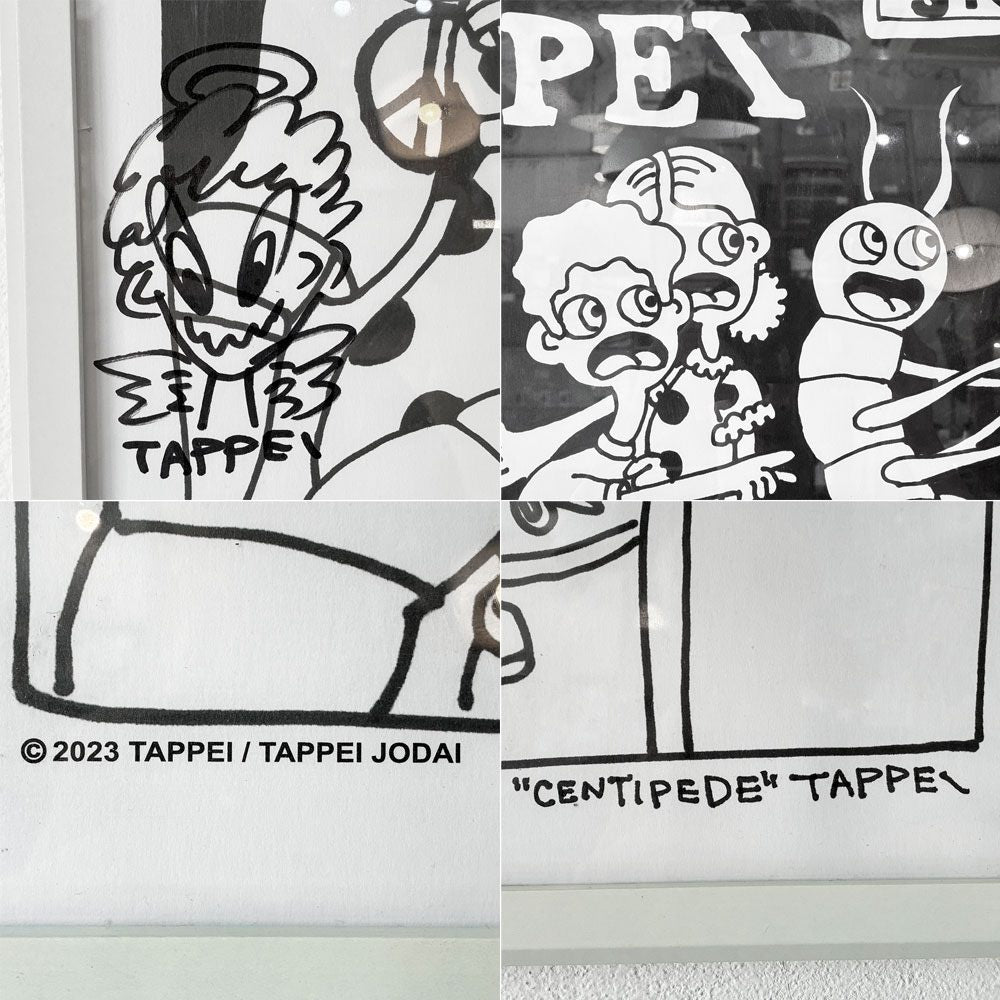 タッペイ TAPPEI JODAI CENTIPEDE グラフィックポスター サイン入り 44×62㎝ フレーム入り アクリル アート ★