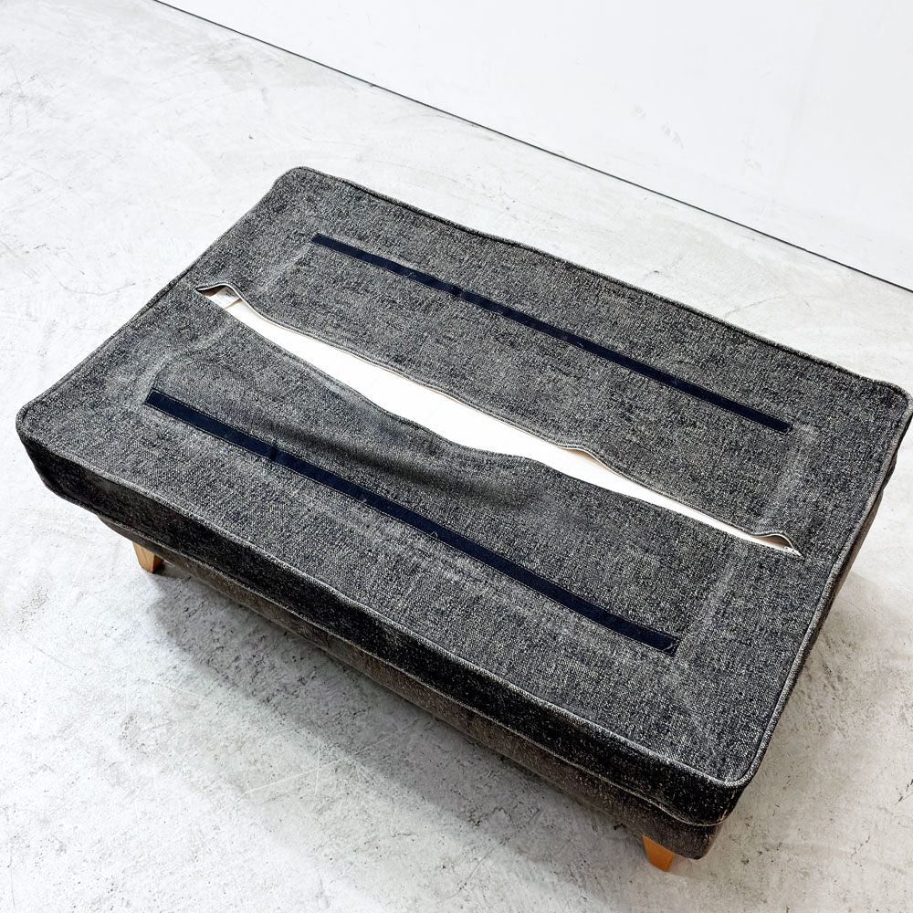 コンランショップ THE CONRAN SHOP エリプス ELLIPSE フットスツール オットマン カバーリング仕様 ナチュラルモダン ●