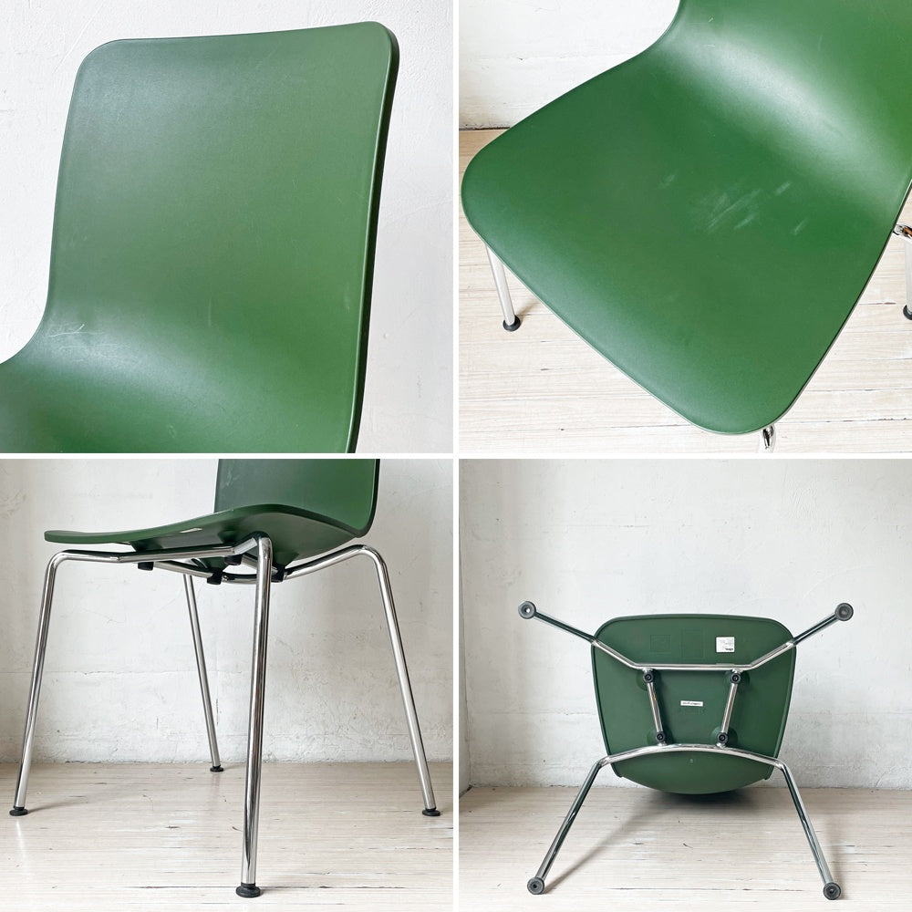 ヴィトラ vitra ハル HAL Tube ハルチューブ ダイニングチェア スタッカブル スタッキングチェア グリーン ジャスパー・モリソン B ★