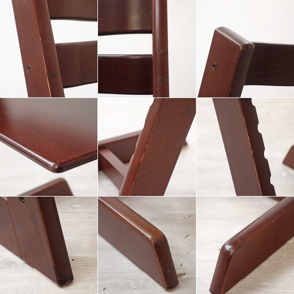 ストッケ STOKKE トリップトラップ TRIPP TRAPP ベビーチェア キッズチェア S/N5～ ブラウン ノルウェー 北欧家具 ●