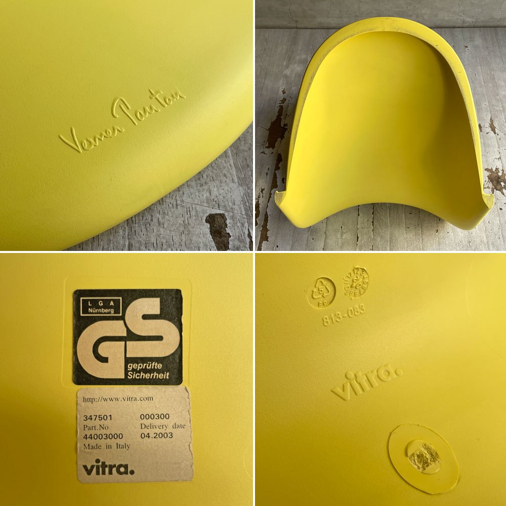 ヴィトラ vitra パントンチェア Panton Chair イエロー 屋内外使用可 ヴェルナー・パントン 旧モデル 廃番カラー ミッドセンチュリー スペースエイジ A ♪
