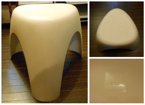 ◎Vitra ( ヴィトラ)/Elephant Stool(エレファントスツール)