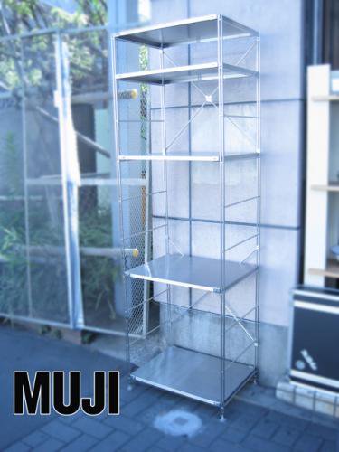 ★MUJI(無印良品)/ステンレスユニットシェルフ/5段/ミドル