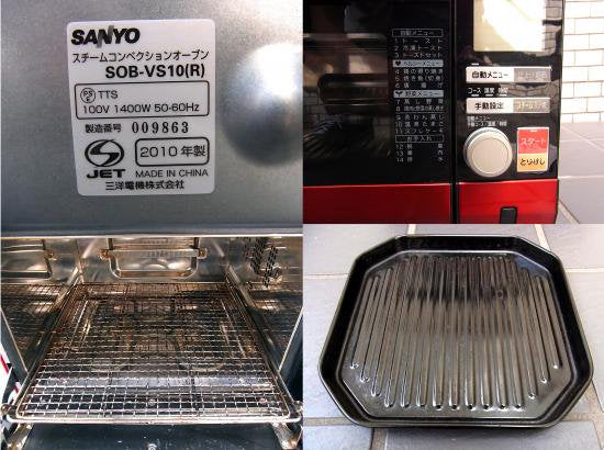 ■ SANYO/サンヨー スチームコンベクションオーブン SOB-VS10　2010年製