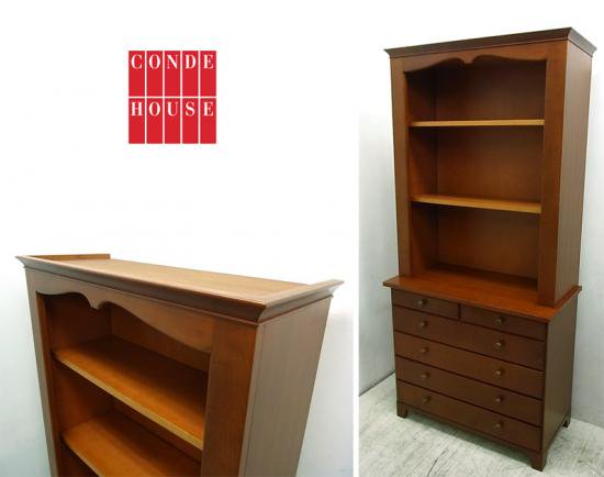 ◎ CONDE HOUSE Classical Design  Book & Display Shelf ／ カンディハウス クラシカルデザイン 大型 本棚 ブックシェルフ ディスプレイ 書棚