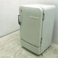 ●　HITACHI 日立製 レトロ 冷蔵庫 白熊マーク ビンテージ