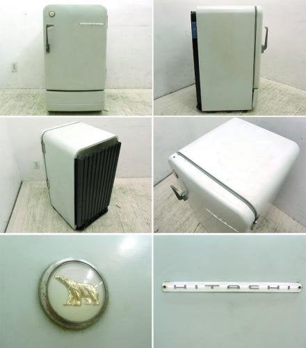 ●　HITACHI 日立製 レトロ 冷蔵庫 白熊マーク ビンテージ