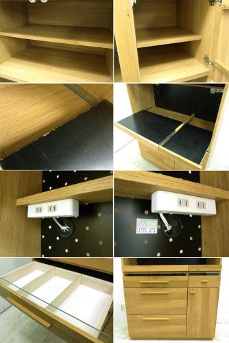 ●　東馬 OCTA オクタ オーク材 キッチンボード 105