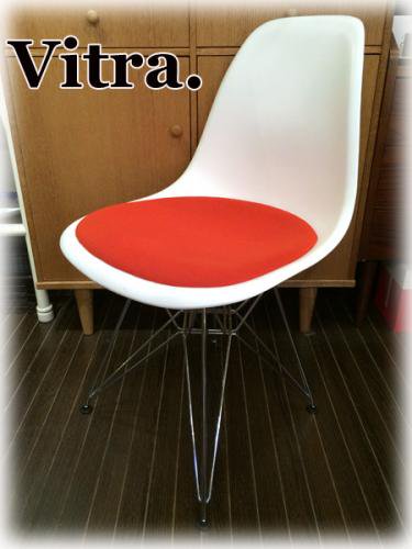 ◎ Vitra. ヴィトラ　サイドシェル　チェア　シート付き　スイス　ミッドセンチュリー