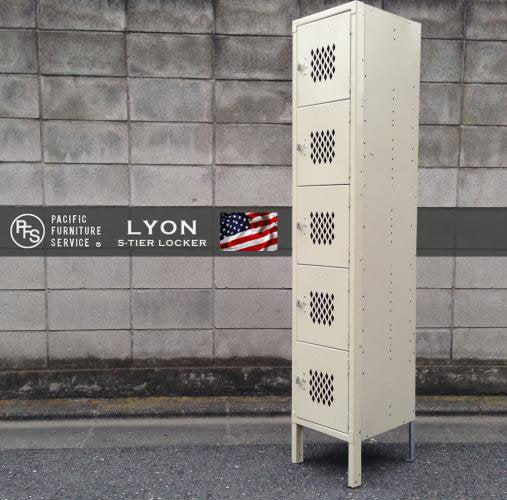 ◎P.F.S.取扱 USA "LYON" 5-TIER LOCKER Diamond Cut Door Color : Putty White ／リオン スチールロッカー5段 ダイヤカットドア