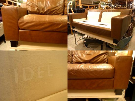 ● IDEE イデー　SERIEUX SOFA　セリューソファ　Light chocolate ライトショコラ