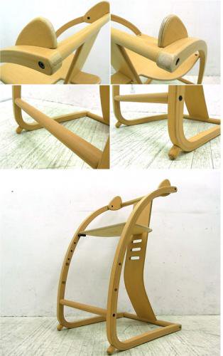 Shin / シン ★ 『 e-chair （ イーチェア ）』 ★ サイドガードセット