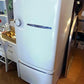 ◇ 希少 WILL FRIDGE/ウィル フリッジ　260ℓ サイズ　2000年製　ノスタルジックデザイン
