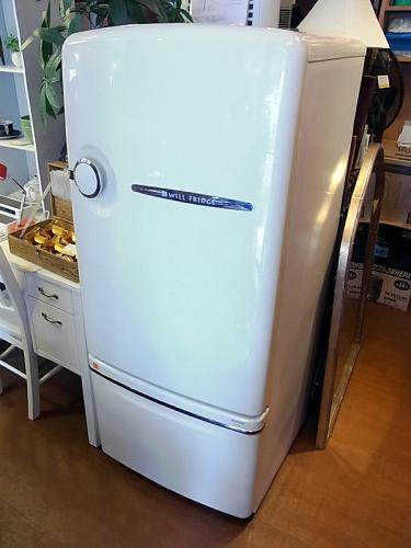 ◇ 希少 WILL FRIDGE/ウィル フリッジ　260ℓ サイズ　2000年製　ノスタルジックデザイン