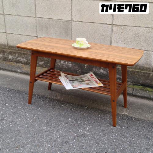 ◎カリモク60 リビングテーブル 小 (S) ウォールナット ／ karimoku60 Living Table S  Walnut