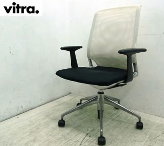 ● vitra ヴィトラ 　Meda メダチェア 　アルベルト・メダ