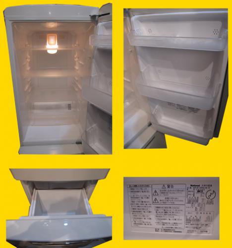 ★2002年製 パーソナルノンフロン冷蔵庫   WiLL  『 FRIDGE mini 』 162L