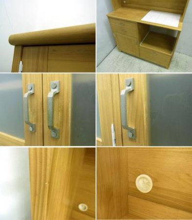 ◎Momo Natural Land Kitche Board ／モモナチュラル ランド キッチン レンジボード タイルトップ