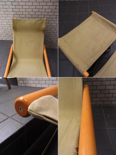 ■新居 猛 Ny ChairX ニーチェアエックス + オットマン オリーブ