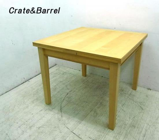 ● Crate & Barrel クレート&バレル デンマーク エクステンション　ダイニングテーブル
