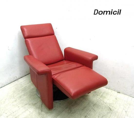 ● IDC 大塚家具 Domicil ドミシール 本革 リクライニングチェア